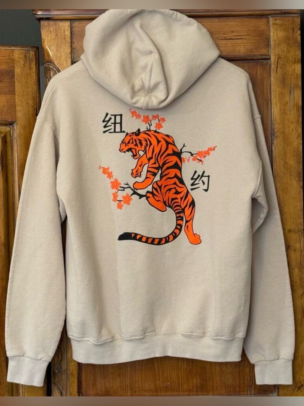 Artist Union Clothing Co. Tiger Graphic Plum Blossom Beige Hoodie Size M